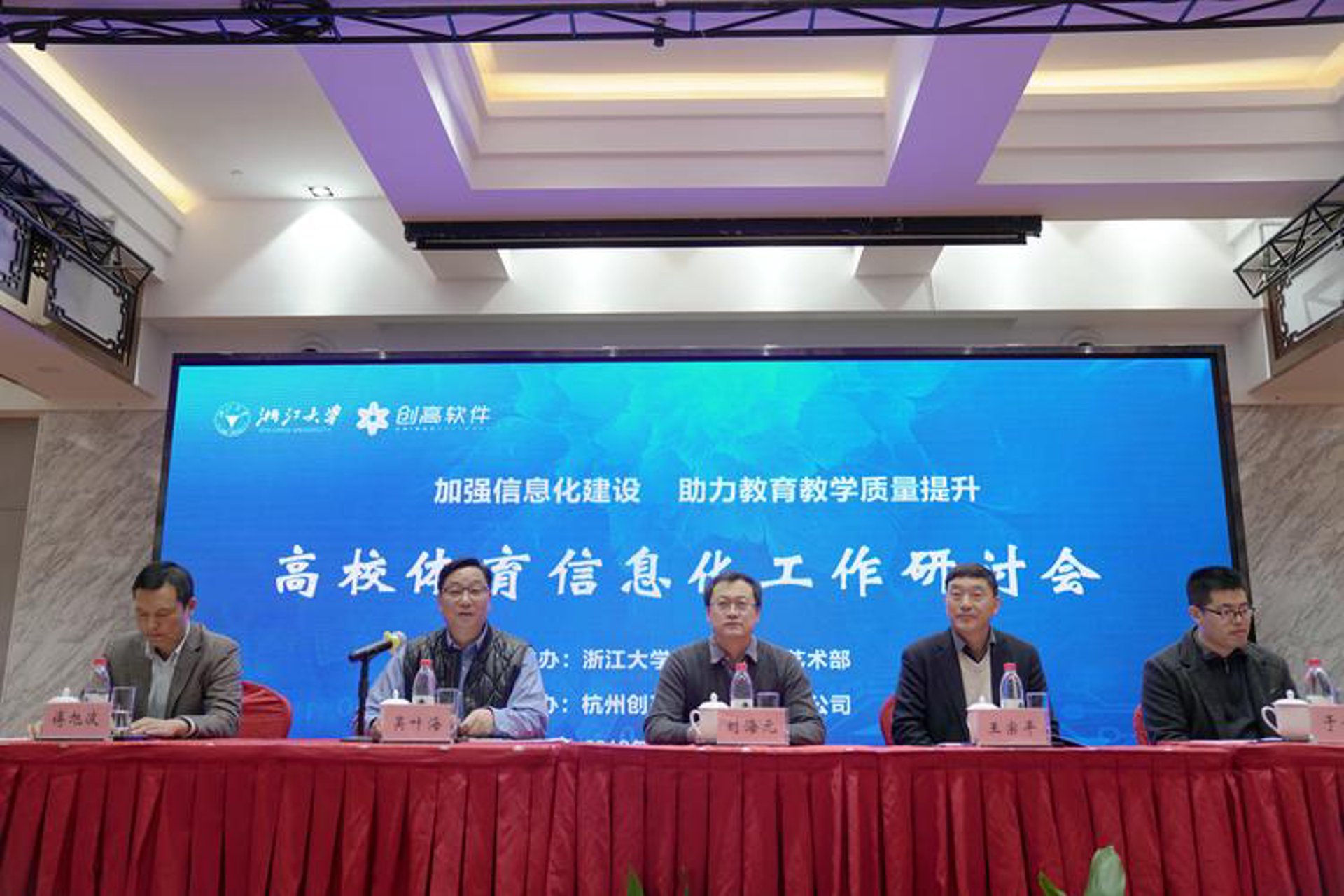 孔莉网络科技